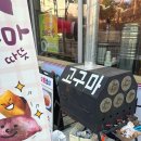 우리밀면&돼지국밥 | 오봉냉삼 군포 밀면 맛집ㅣ 물밀면·돼지국밥 솔직 후기