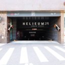 배곧헤리움어반크로스2차(배곧헤리움2차) 이미지