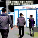 태성공업사 이미지