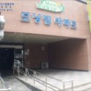서구-58 이미지