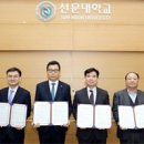 선문대, 아산시와 수면·스파 디지털 헬스케어 마이크로 디그리 과정 협력 이미지