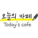 디그딥 이미지