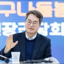 경기도, 내년(2026년)부터 ‘누구나 돌봄’ 31개 시군 전체에서 시행 이미지