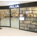 롯데마트 선부점 이미지