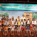 비봉초교 병설유치원 이미지