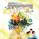 센텀6로21 이미지