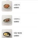 청년포장 이미지