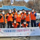 한국중부발전(주) 세종발전본부 이미지