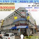 고강빌딩 Daum카페