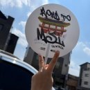 치악굿즈