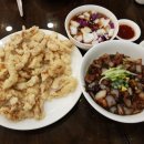 hi불도장 이미지