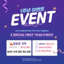 마루파크골프스크린