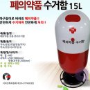 대한노인회동구노인회관 | 부산시보도자료20260131토요일