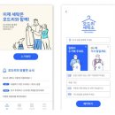 백은세탁소 이미지