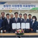 굿앤센신경외과의원 이미지