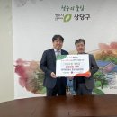 한국공항공사항공기술훈련원