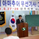 신흥동주민센터 이미지