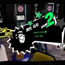 당구클럽째즈 이미지