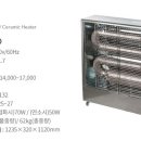 동일석유 이미지