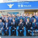 옥곡파출소 이미지