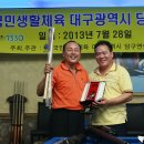 T당구클럽 이미지