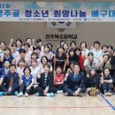 명주골 이미지