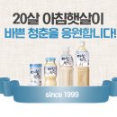 아침햇살 이미지