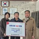 이디엘목장 이미지