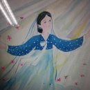 미드리네