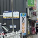 샤브밀 | [수원] 수원역마라탕, 샤브밀 이용 후기