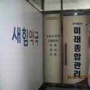 신길로1길 네이버블로그
