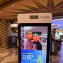 대궐낚지볶음 | 잠실호캉스 ] 롯데월드의 반전 매력 민속박물관 (feat.롯데월드호텔 2박 3일)