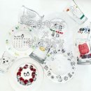 원익 | 원익아이피에스 사내문화프로그램 후기 성실그림공방 전사지 페인팅 유리컵 유리접시 만들기 화성공방...