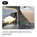 가천대역 4번출구 | 마이클의 믿음 파트너, 성남시 1등 맥자동차공업사!