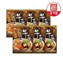 한성기업 이미지