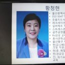 감성스피치 자격과정 이미지