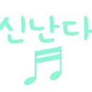 퍼피랜드 이미지