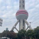 행복한문약국 | 샹샹샹하이 샹하이 러ㅂ