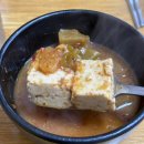 먹거리명가 | 대구 서문시장 먹거리 투어 대신땅콩빵 호떡 지하식당 명가