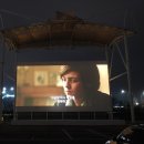 함평자동차극장 이미지