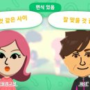 (주)이앤오커뮤니케이션 이미지