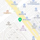 로이스제일치과의원 이미지