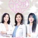 유앤미산부인과의원 이미지