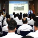 소방본부조치원청사 이미지