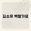 비하인드 이미지