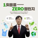 타이거컴퍼니 이미지