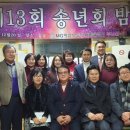 동부부녀 이미지