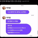 태영무역 | 땅부럽다