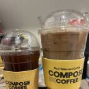 마포-성산-마포-4400 | 컴포즈커피 빅포즈 바닐라라떼 | 빅사이즈 대용량 종류 크기 샷 비교 후기