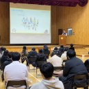 영동군 지체장애인협회 이미지